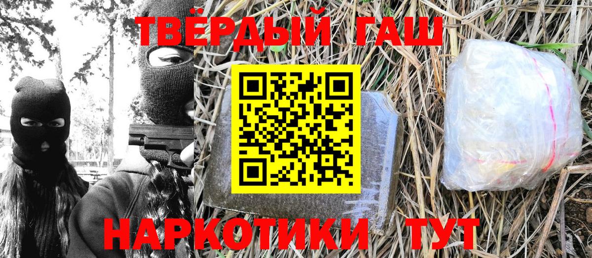 Мефедрон Корсаков