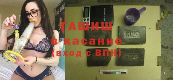COCAINE Няндома