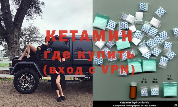 COCAINE Няндома