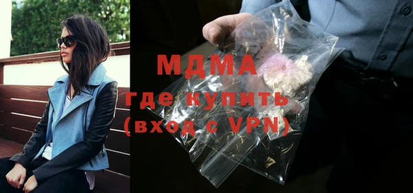COCAINE Няндома
