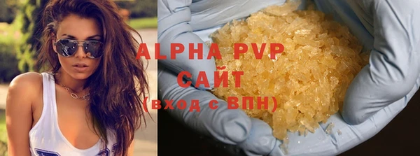 бутик Остров