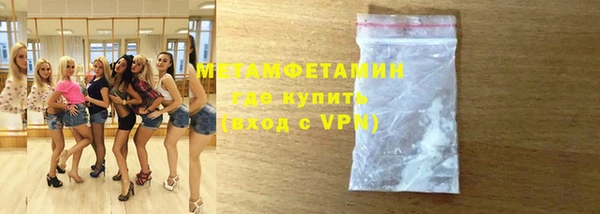 COCAINE Няндома