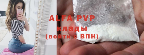 круглые Краснотурьинск