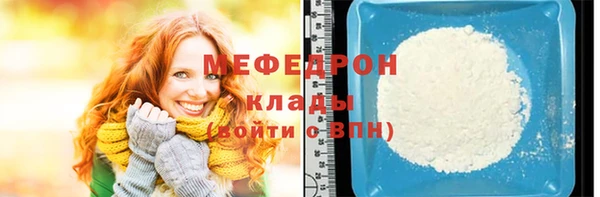 jwh Осинники