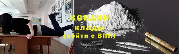 каннабис Карталы