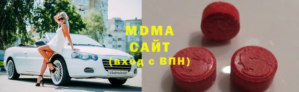 кокаин премиум Осташков