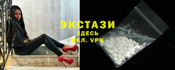 эйфоретик Семикаракорск