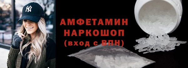 гашишное масло Краснослободск