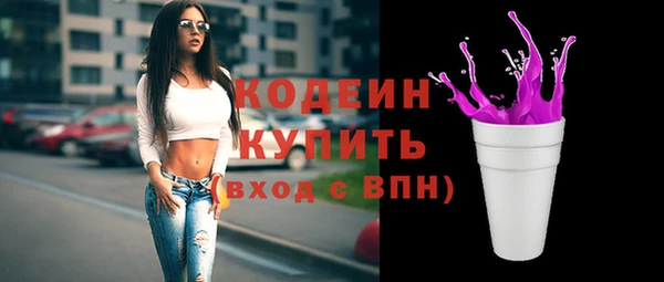 бутик Остров