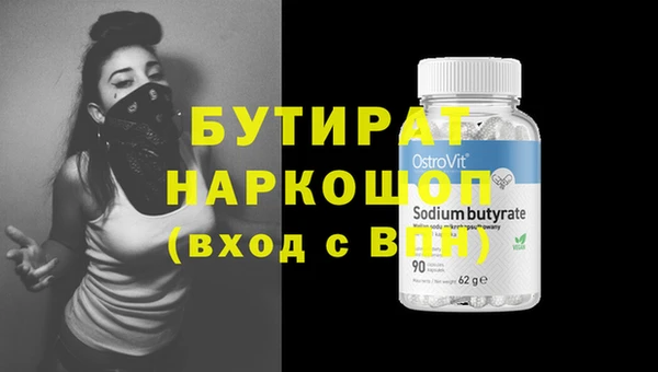 мдпв Семилуки