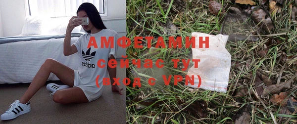 бутик Остров