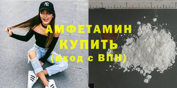 бутик Остров