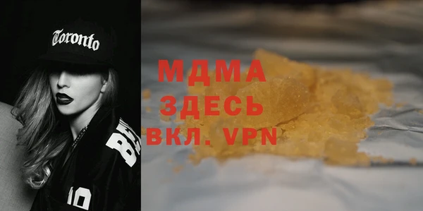 трава Липки