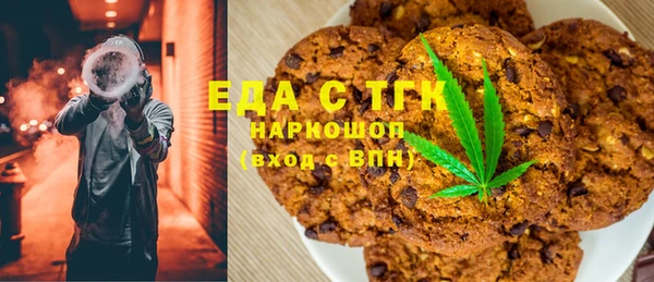 бутик Остров