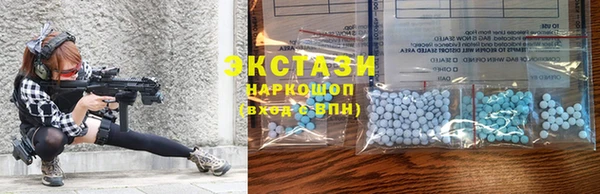 COCAINE Няндома