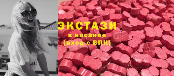 альфа пвп Нягань