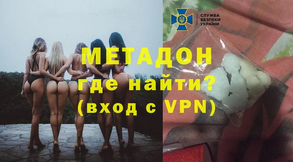 COCAINE Няндома