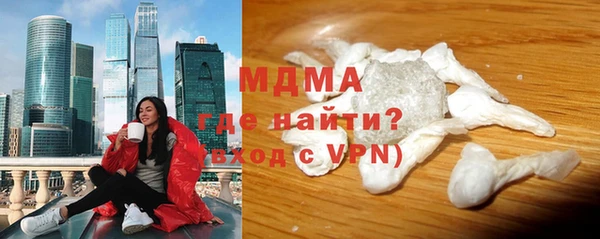 амф Костерёво