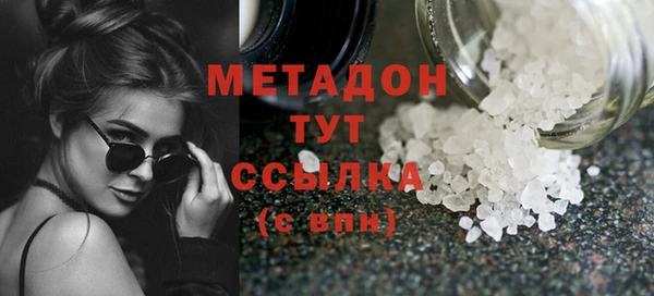бутик Остров