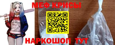 бутират Будённовск