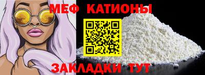 mdma Бугуруслан