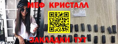 каннабис Моздок