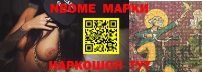 mdma Бугуруслан