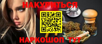 тгк Можга