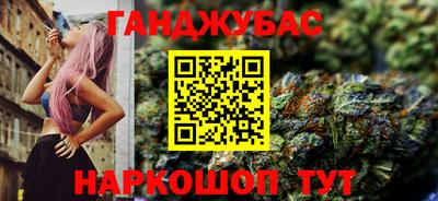 mdma Бугуруслан