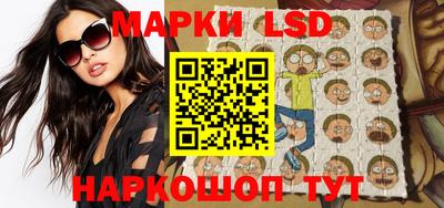 мяу мяу кристалл Заводоуковск