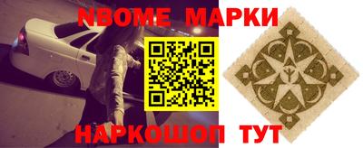 mdma Бугуруслан