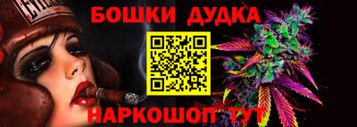 мяу мяу кристалл Заводоуковск