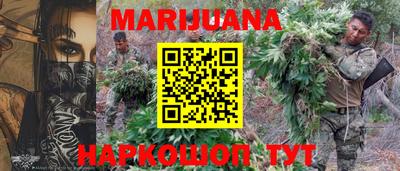 mdma Бугуруслан