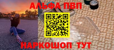 mdma Бугуруслан