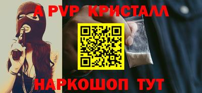 прущая мука Можайск