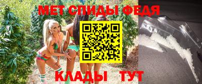 синтетический гашиш Заволжье