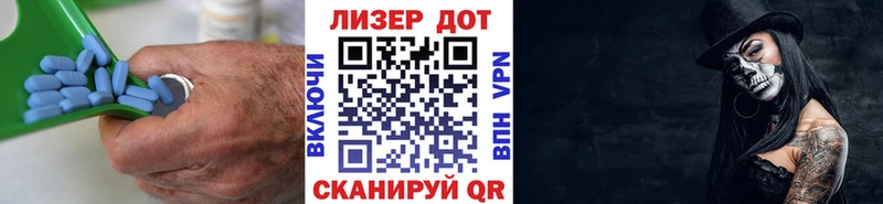 LSD-25 экстази кислота  Корсаков 