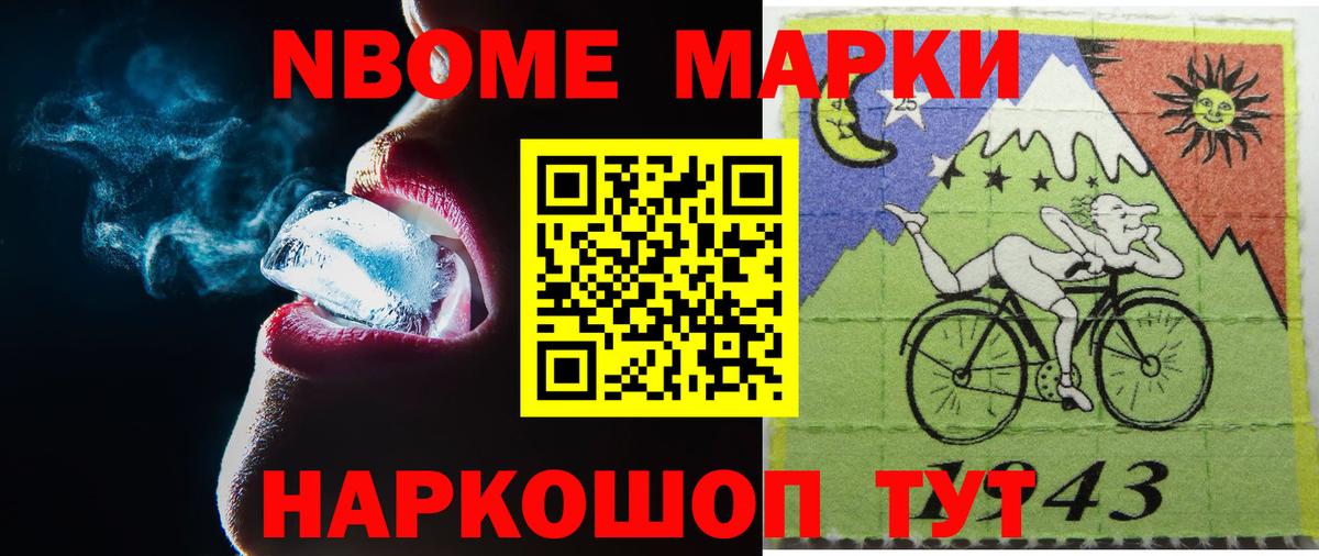 OMG ONION  Корсаков  Лсд 25 экстази ecstasy  Лсд 25 экстази кислота 
