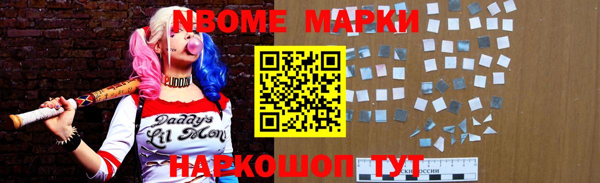 Лсд 25 экстази кислота Корсаков