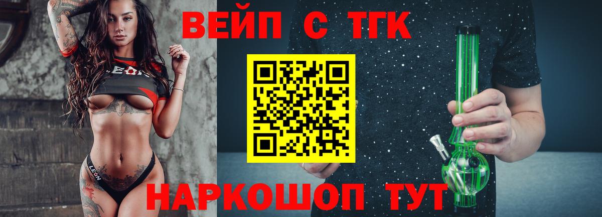 Cocaine  Конопля  Купить наркотик  Кетамин  Лсд 25  Мефедрон   Корсаков  МДМА  Гашиш 