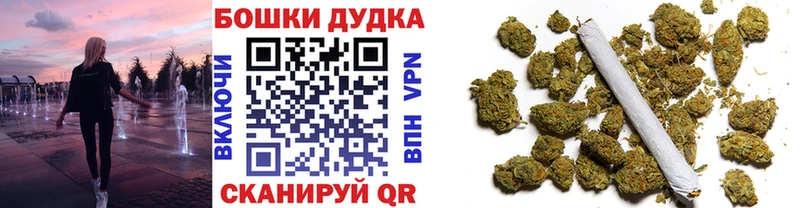 Конопля LSD WEED  Корсаков 